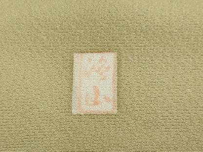 平和屋着物●豪華色留袖　友禅　作家物　風景草花文　暈し染め　正絹　逸品　DABF1794ud