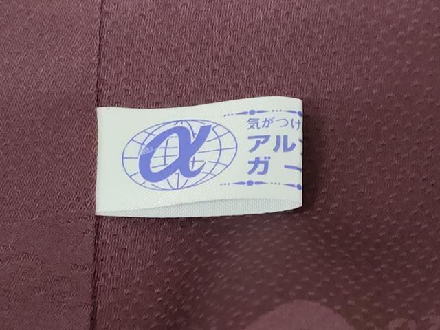 平和屋着物●上質な色無地　浮彫織　美輪舞　雲霞地紋　似せ紫色　反端付き　正絹　逸品　未使用　DABF1799ud