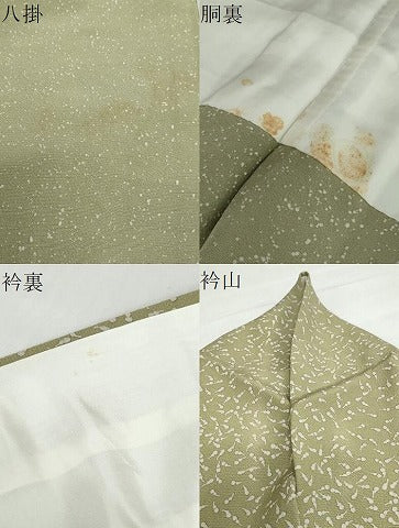 平和屋着物●訪問着　型染め　流水風景文　正絹　逸品　DABF1807ud