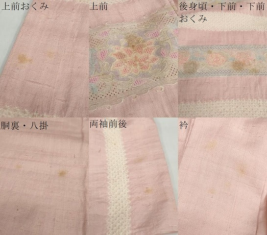 平和屋着物●中国三大刺繍　スワトウ刺繍　汕頭刺繍　訪問着　紬地　絞り　横段草花文　正絹　逸品　DABF1809ud