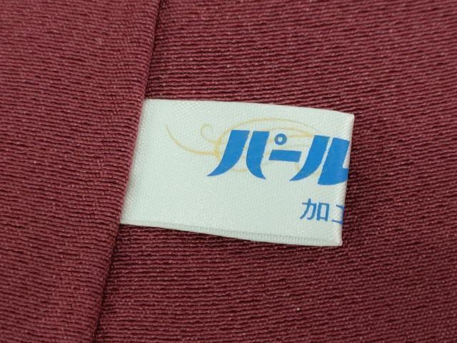 平和屋着物●上質な色無地　葡萄色　反端付き　ロング丈　正絹　逸品　未使用　DABF1810ud