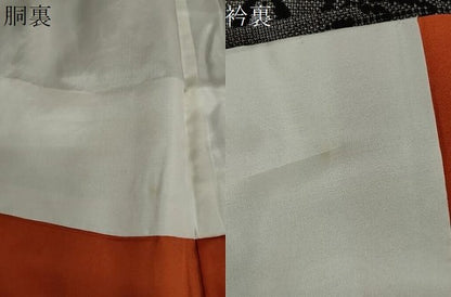 平和屋着物●本場大島紬　9マルキ　草葉文　正絹　逸品　未使用　DABF1813ud