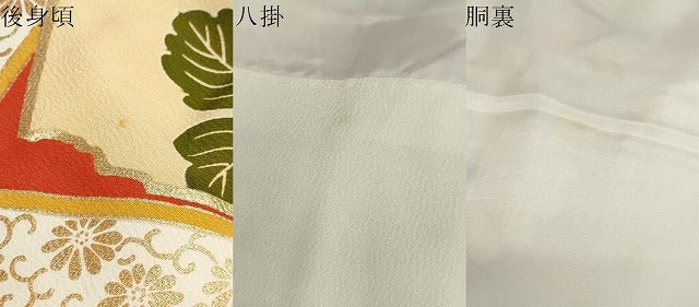 平和屋着物●豪華振袖　駒刺繍　天井花文　金彩　正絹　逸品　DABF1818ud