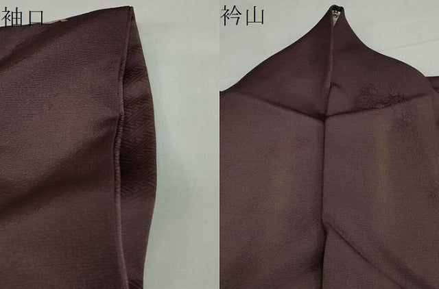平和屋着物●友禅作家の巨匠　浅井青仁　色留袖　草花丸文　金彩　正絹　逸品　DABF1822ud