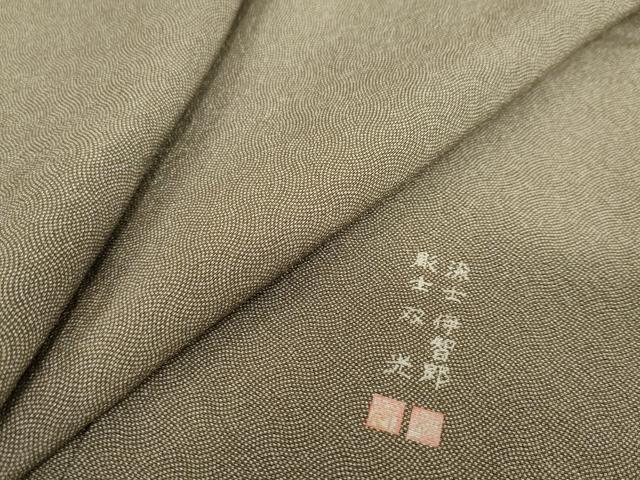 平和屋着物●江戸小紋　彫士：住田双光　鮫小紋柄　正絹　逸品　DABF1823ud