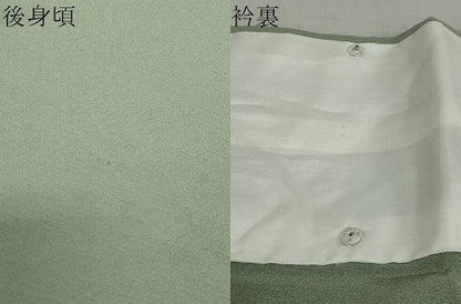 平和屋着物▽豪華色留袖　単衣　作家物　破れ色紙草花文　金彩　正絹　逸品　DABF1829ud