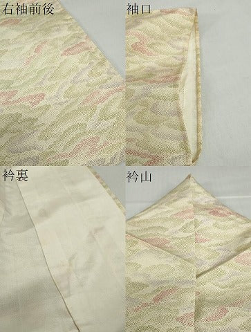 平和屋着物▽本場染大島紬　単衣　雲霞文　正絹　逸品　DABF1830ud
