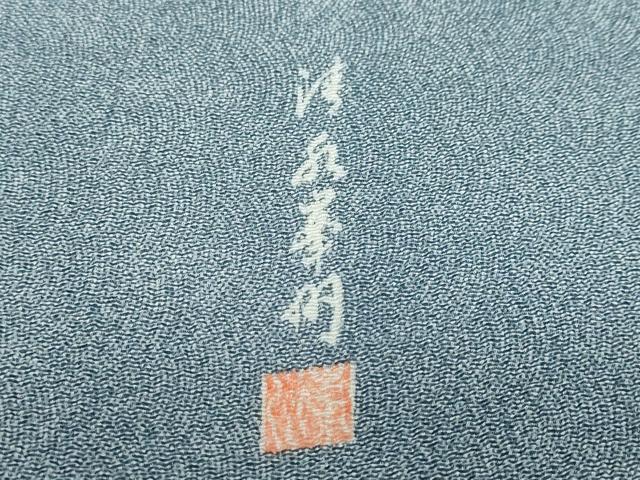 平和屋着物●江戸小紋　作家物　鮫小紋柄　鬼しぼ縮緬　正絹　逸品　DABF1832ud