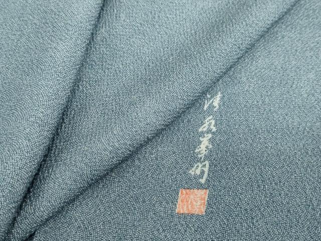平和屋着物●江戸小紋　作家物　鮫小紋柄　鬼しぼ縮緬　正絹　逸品　DABF1832ud