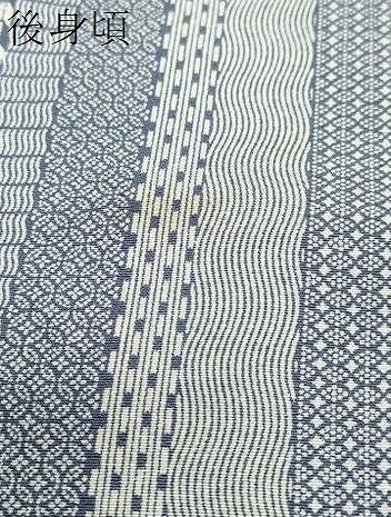 平和屋着物▽江戸小紋　単衣　吉祥間道　正絹　逸品　DABF1834ud