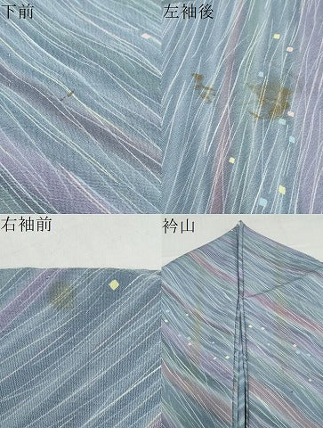 平和屋着物▽小紋　単衣　霞文　洗える着物　DABF1841ud