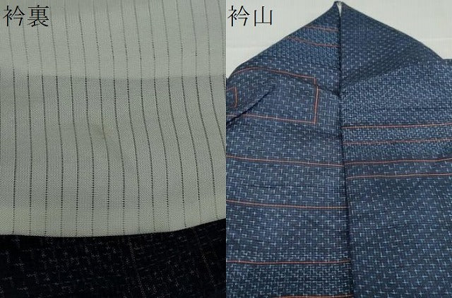 平和屋着物▽上質な紬　単衣　幾何学文様　正絹　逸品　DABF1842ud