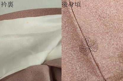 平和屋着物▽上質な小紋　単衣　霞文　正絹　逸品　DABF1846ud