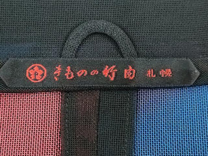 平和屋着物▽道行コート　スリーシーズン　春夏秋　塵除け　二重紗　霞文　正絹　逸品　DABF1874ud
