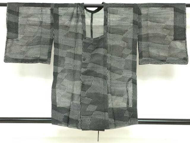 平和屋着物▽道行コート　スリーシーズン　春夏秋　塵除け　変わり格子文　正絹　逸品　DABF1875ud