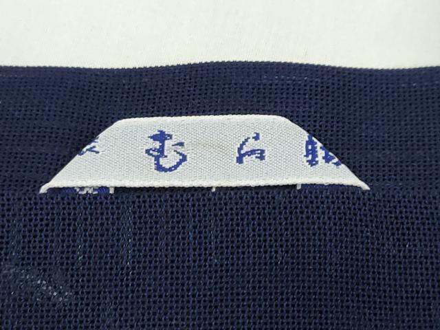 平和屋着物▽道行コート　スリーシーズン　春夏秋　塵除け　二重紗　変わり縞　正絹　逸品　DABF1880ud
