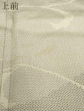 平和屋着物▽本塩沢　単衣　110亀甲　唐草文　正絹　逸品　DABF1891ud