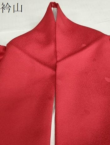 平和屋着物●豪華振袖　友禅　草花文　暈し染め　正絹　逸品　DABF1897ud