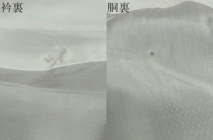 平和屋着物●上質なお召　抽象文様　正絹　逸品　DABF1902ud