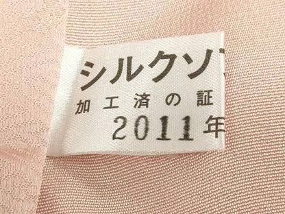 平和屋着物●訪問着　作家物　枝桜文　暈し染め　金彩　正絹　逸品　未使用　DABF1903ud