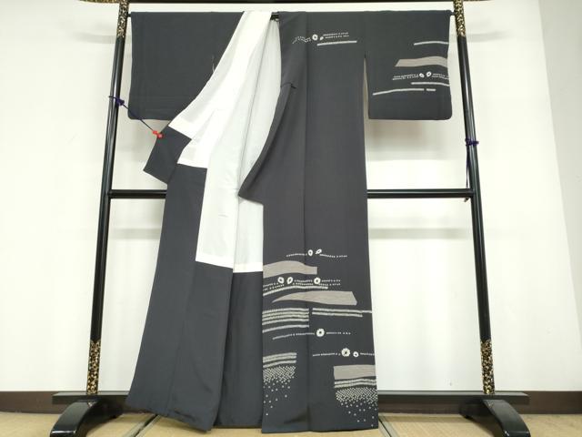 平和屋着物●訪問着　抽象文様　鬼しぼ縮緬　正絹　逸品　DABF1906ud