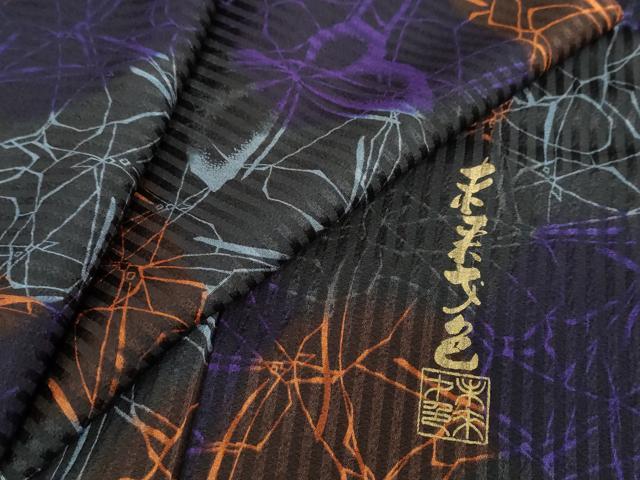 平和屋着物●上質な小紋　作家物　舞蝶文　やまと誂製　正絹　逸品　DABF1910ud