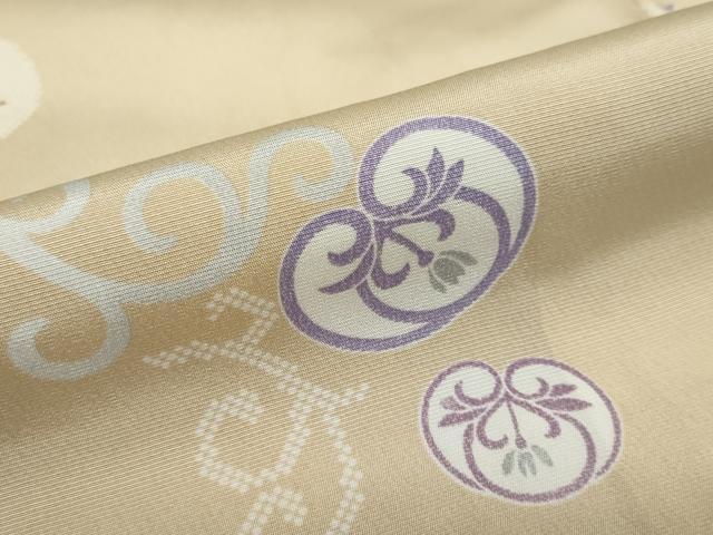 平和屋着物●上質な小紋　唐草文　ロング丈　正絹　逸品　DABF1912ud