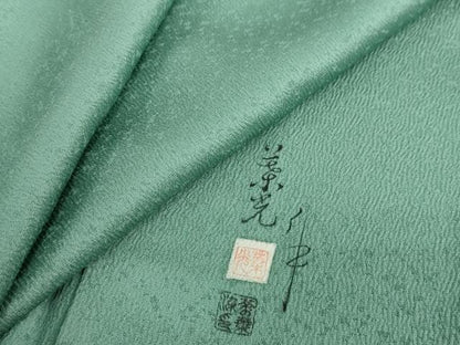 平和屋着物●上質な色無地　作家物　霞地紋　若竹色　正絹　逸品　DABF1913ud