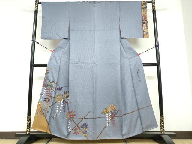 平和屋着物●二代目清次郎　手描き　訪問着　飛鳥文　金彩　正絹　逸品　DABF1914ud