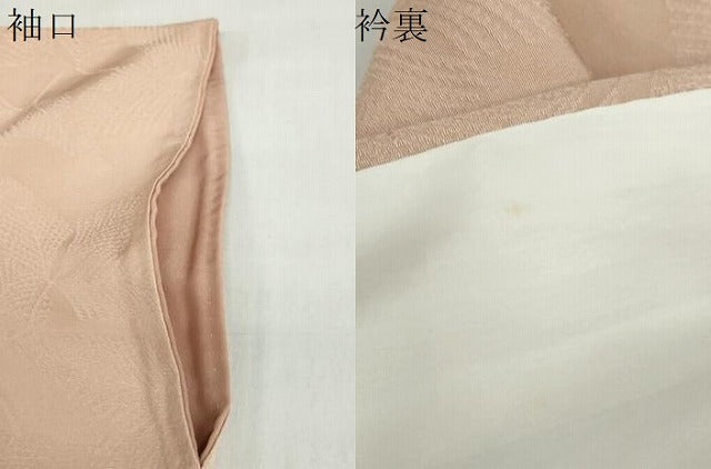 平和屋着物●上質な色無地　枝葉地紋　水柿色　正絹　逸品　DABF1925ud