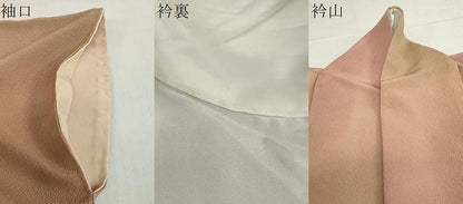 平和屋着物●染色作家　斉藤三才　小紋　霞文　暈し染め　正絹　逸品　DABF1927ud