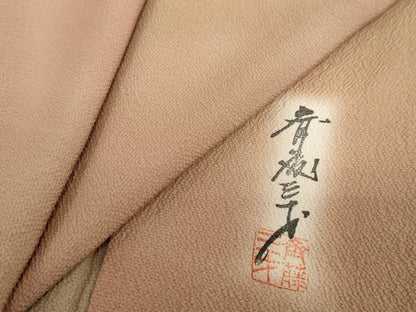 平和屋着物●染色作家　斉藤三才　小紋　霞文　暈し染め　正絹　逸品　DABF1927ud