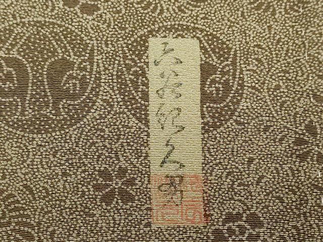 平和屋着物●人間国宝　初代 六谷梅軒(六谷紀久男)錐彫り　重要無形文化　財伊勢型紙　江戸小紋　向かい鳥草花文　正絹　逸品　DABF1930ud