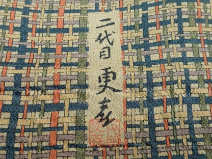平和屋着物●上質な小紋　作家物　変わり格子文　正絹　逸品　DABF1934ud