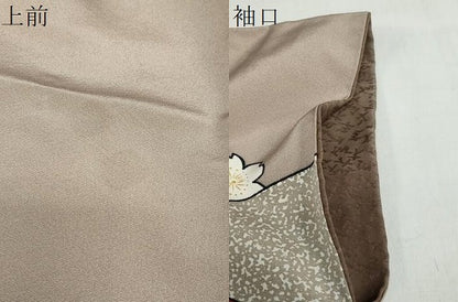 平和屋着物●染色の魔術師　染乃座・大久保玄才　そめのざ玄才　訪問着　草花籬文　金彩　正絹　逸品　DABF1935ud
