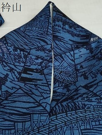 平和屋着物●上質な小紋　藍　型染め　色紙重ね風景文　正絹　逸品　DABF1936ud