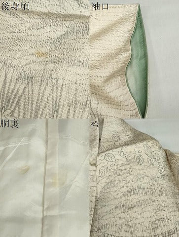 平和屋着物●訪問着　手描き　流水風景文　正絹　逸品　DABF1940ud