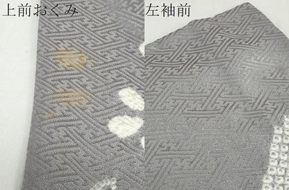 平和屋着物●訪問着　絞り　枝梅文　正絹　逸品　DABF1942ud