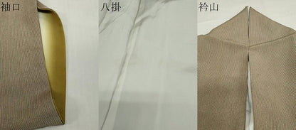 平和屋着物●伝統工芸士　砂川健一　江戸小紋　縞　正絹　逸品　DABF1944ud