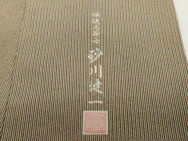 平和屋着物●伝統工芸士　砂川健一　江戸小紋　縞　正絹　逸品　DABF1944ud
