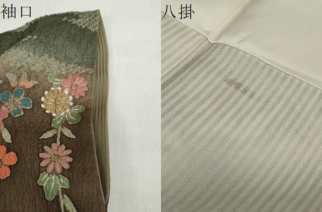 平和屋着物●訪問着　辻が花　暈し染め　金彩　正絹　逸品　DABF1950ud