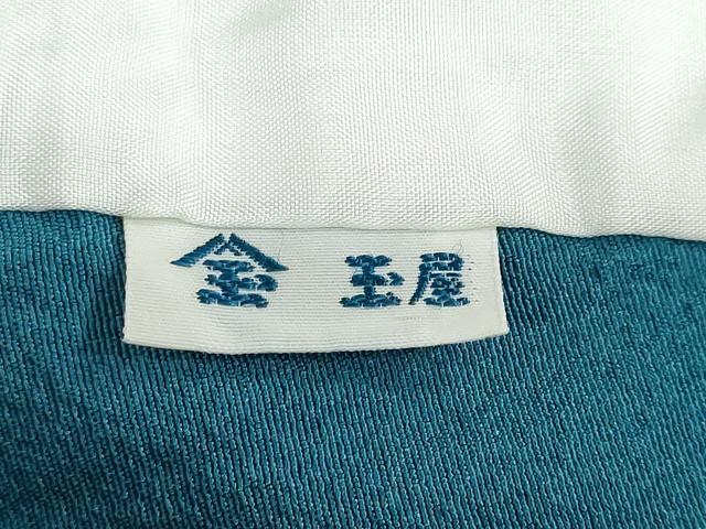 平和屋着物▽上質な色無地　単衣　青碧色　正絹　逸品　DABF1960ud