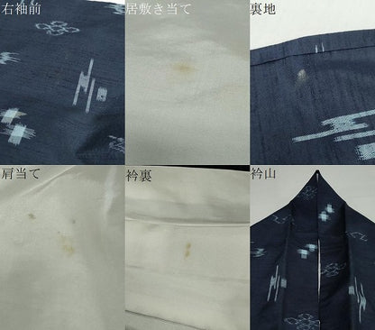 平和屋着物▽上質な紬　単衣　絣文様　正絹　逸品　DABF1965ud