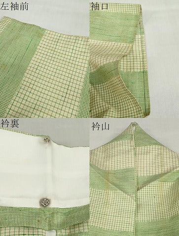 平和屋着物▽上質な紬　単衣　変わり格子文　正絹　逸品　DABF1969ud