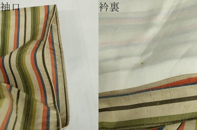 平和屋着物▽上質な紬　単衣　変わり縞　正絹　逸品　DABF1972ud