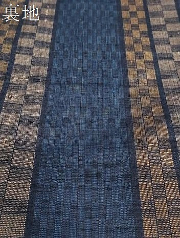 平和屋着物▽上質な紬　単衣　変わり間道　正絹　逸品　未使用　DABF1973ud