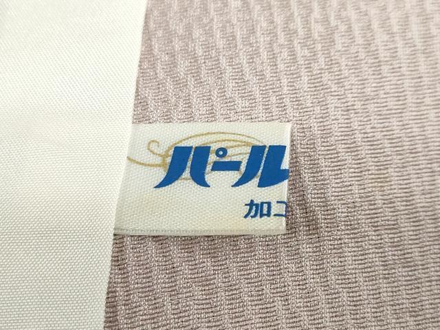 平和屋着物▽上質な色無地　単衣　梅鼠色　正絹　逸品　DABF1974ud