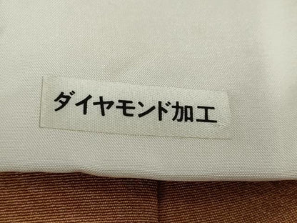 平和屋着物▽伝統工芸士　京友禅染色作家　田家鬼彩　訪問着　単衣　流水飛鶴丸文　暈し染め　正絹　逸品　DABF1975ud