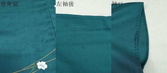 平和屋着物▽訪問着　単衣　女人草花文　暈し染め　金彩　正絹　逸品　DABF1979ud