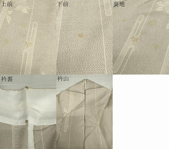 平和屋着物▽本塩沢　単衣　110亀甲　エ霞舞葉文　正絹　逸品　DABF1982ud